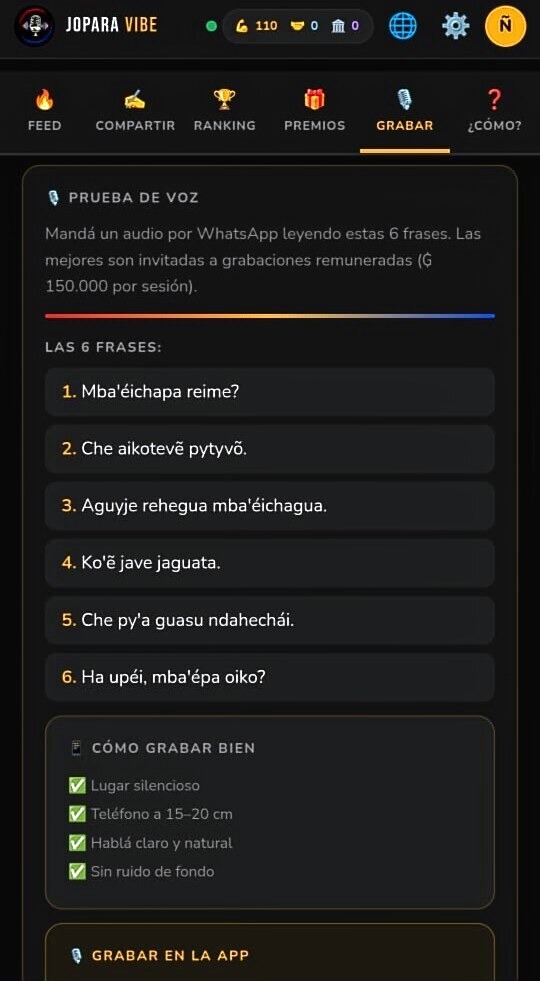 Audio capture interface with a guided set of phrases to record.